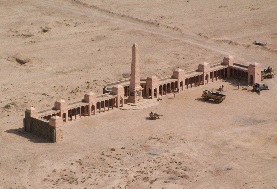 Basra Memorial, Iraq